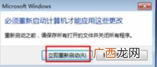 电脑反应慢是什么原因如何处理（这5个软件帮你