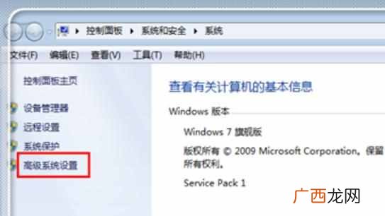 电脑反应慢是什么原因如何处理（这5个软件帮你