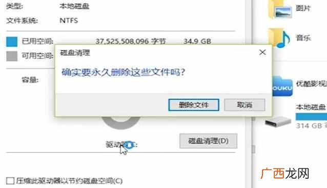 电脑反应慢是什么原因如何处理（这5个软件帮你