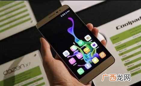 苹果手机什么是合约机（合约机与裸机有什么区