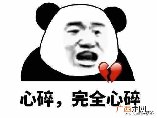 三层交换机的工作原理是什么（各层交换机的应