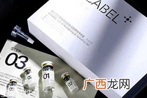 希卡贝尔面膜怎么样？