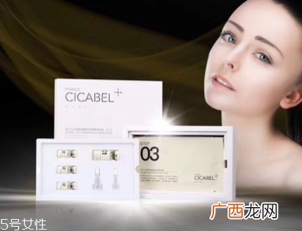 希卡贝尔面膜怎么用？跟着6个步骤走