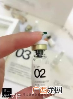 希卡贝尔面膜怎么用？跟着6个步骤走