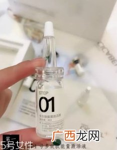 希卡贝尔面膜怎么用？跟着6个步骤走