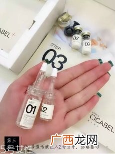 希卡贝尔面膜怎么用？跟着6个步骤走