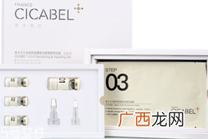 希卡贝尔面膜怎么用？跟着6个步骤走