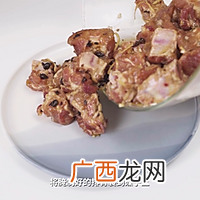 家常粤菜：豉汁蒸排骨