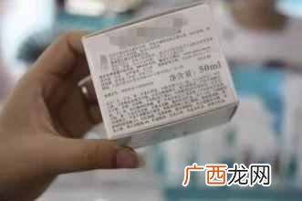 化妆品中成分黑松露是什么东西（带你了解化妆
