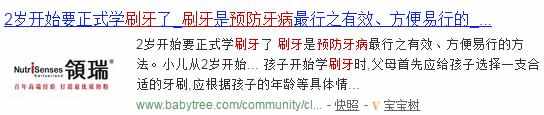 市面上男生用什么牙膏美白效果好（教你在家自