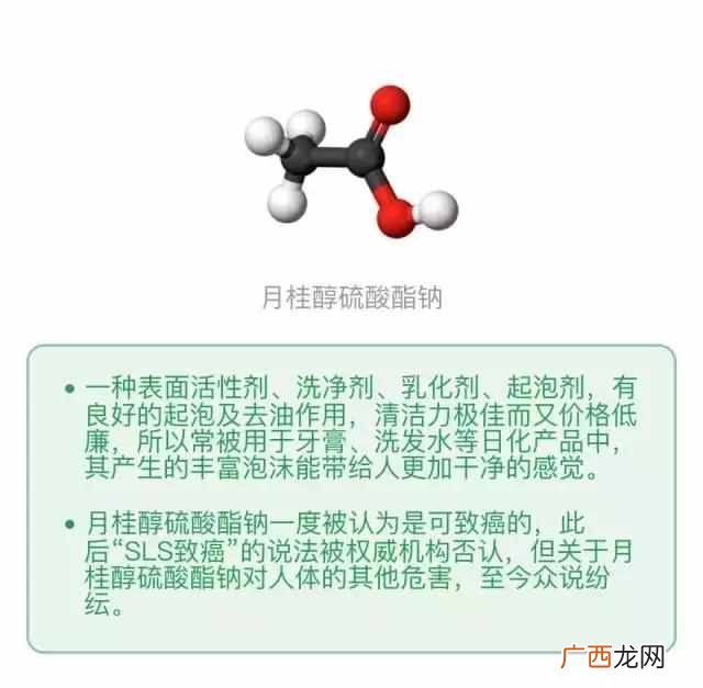 市面上男生用什么牙膏美白效果好（教你在家自