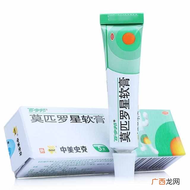 去痘印用什么药膏好的快（战痘7年总结出来的