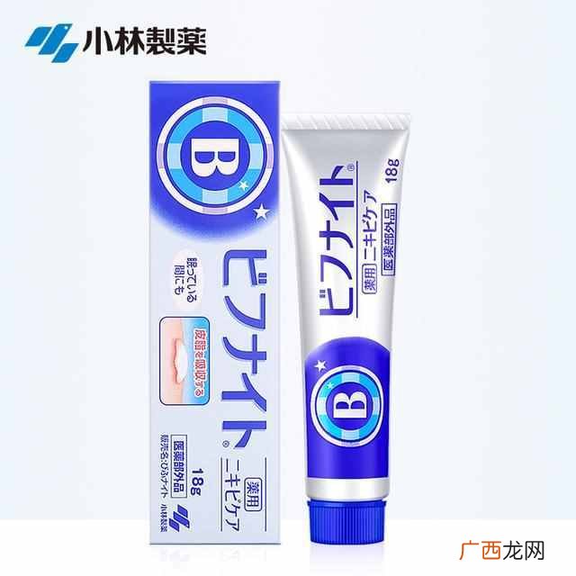 去痘印用什么药膏好的快（战痘7年总结出来的