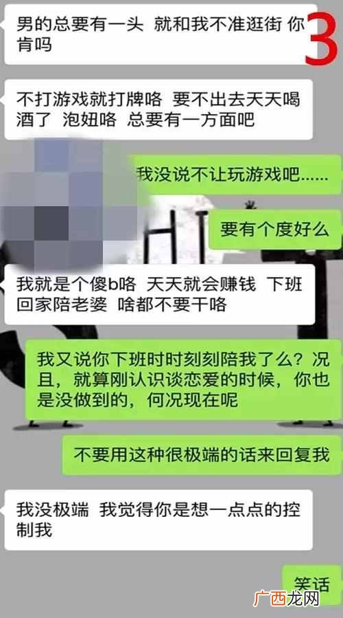 夫妻七年之痒怎么度过（夫妻陷入七年之痒的6个