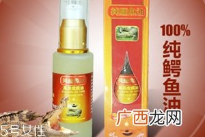 鳄鱼油正确的使用方法
