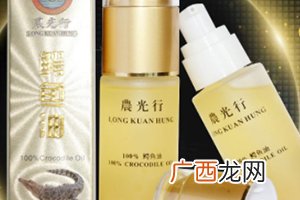 新加坡鳄鱼油骗局 新加坡的旅游必带