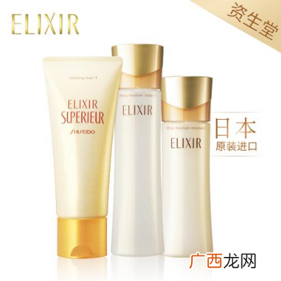 怡丽丝尔水乳怎么挑 使用方法