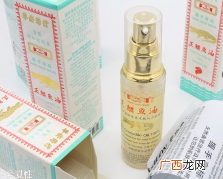 新加坡鳄鱼油效果怎么样？值得购买的液体黄金