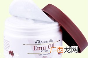 鸸鹋油的功效与作用