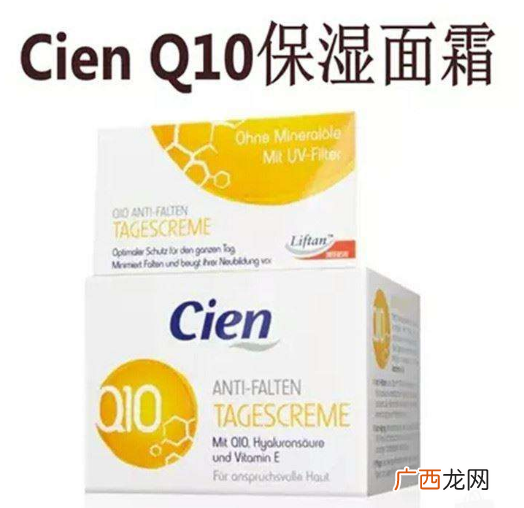 夏天油性皮肤用什么护肤品不油腻 油皮护肤品推荐