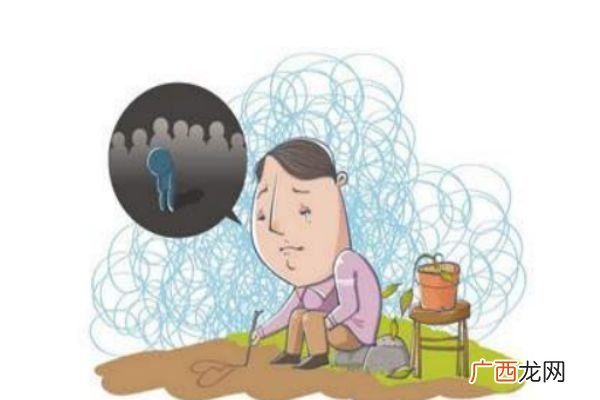 什么是自闭症造成儿童自闭症的原因是什么