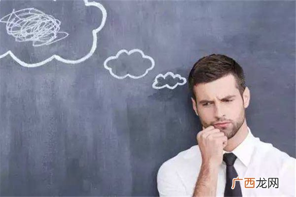焦虑症是心理作用吗焦虑症能不能彻底治愈