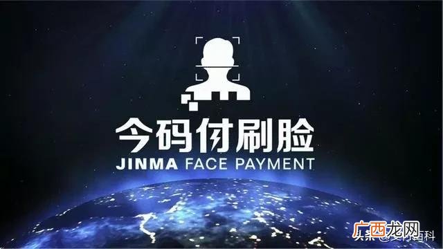 全国前十聚合支付排名 好生意聚合支付是哪家公司旗下的