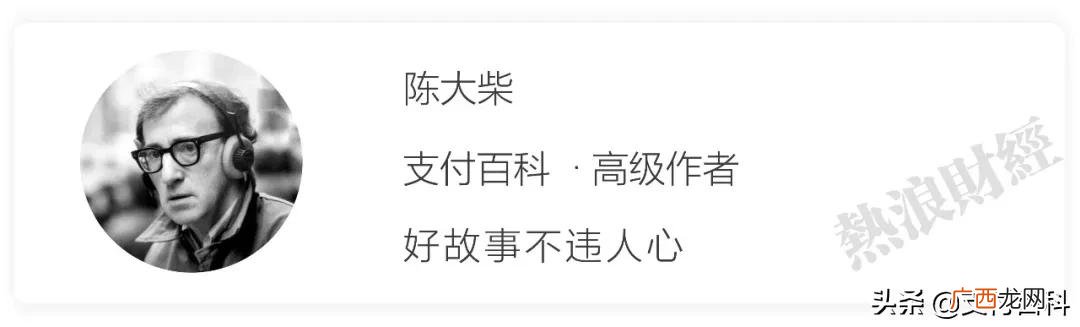 全国前十聚合支付排名 好生意聚合支付是哪家公司旗下的
