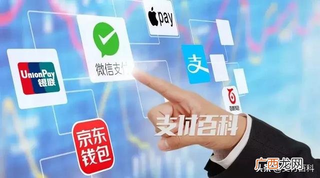 全国前十聚合支付排名 好生意聚合支付是哪家公司旗下的