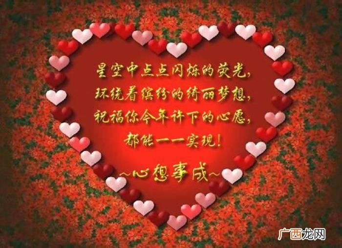 生日快乐动图送给您 祝生日快乐图片