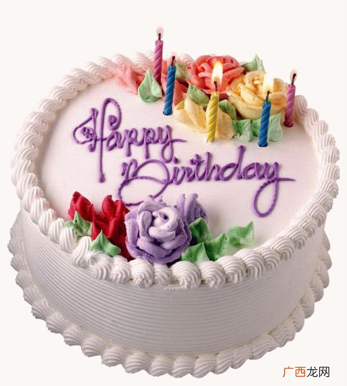 生日快乐动图送给您 祝生日快乐图片