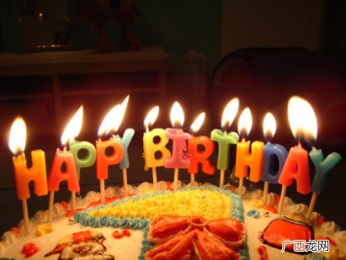 生日快乐动图送给您 祝生日快乐图片