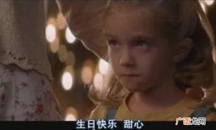 生日快乐表情包合集 生日图片大全带字