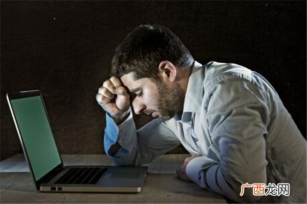 抑郁症和抑郁情绪的区别如何分辨自己是不是抑郁症
