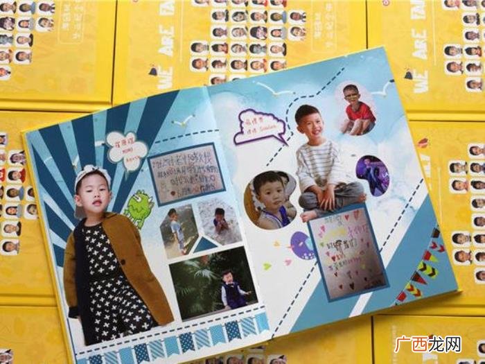 幼儿园毕业纪念册排版 幼儿园毕业纪念册制作