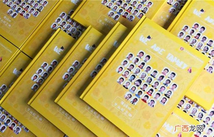 幼儿园毕业纪念册排版 幼儿园毕业纪念册制作