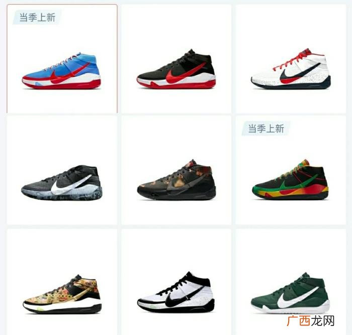 低价篮球鞋推荐第一弹 便宜篮球鞋推荐