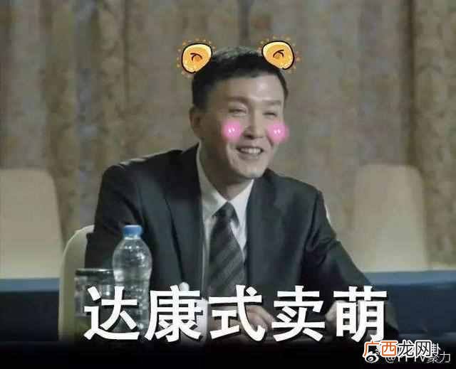 学生淘宝开店卖什么赚钱（史上最全大学生赚钱