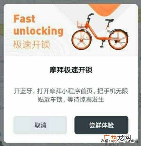 什么是蓝牙适配器（3大选购技巧详解与7大黑科技