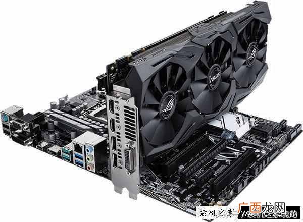 i7电脑配什么主板好用（装机必看不超频的I7主板