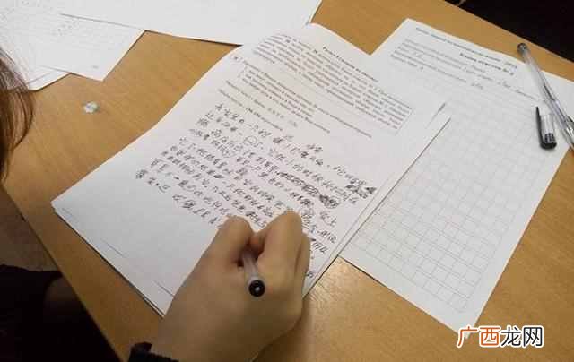 论文的引言是什么意思(这份2000字的教程请收好