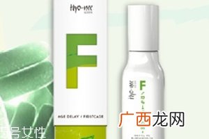 肌底液和粉底液的区别和顺序