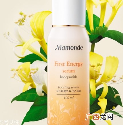 肌底液和粉底液的区别和顺序