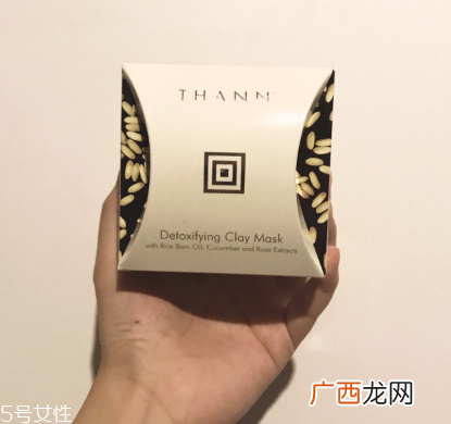 thann纯米深层清洁面膜好用吗 去泰国必买护肤品
