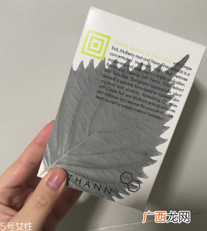 奥伦纳素冰白面膜和thann紫苏面膜哪个好用 泰国网红面膜