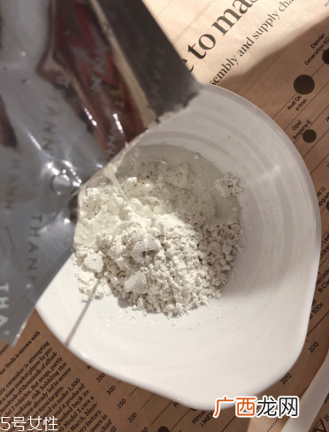 奥伦纳素冰白面膜和thann紫苏面膜哪个好用 泰国网红面膜
