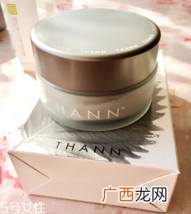 thann清洁面膜适合什么肤质 深层清洁面膜