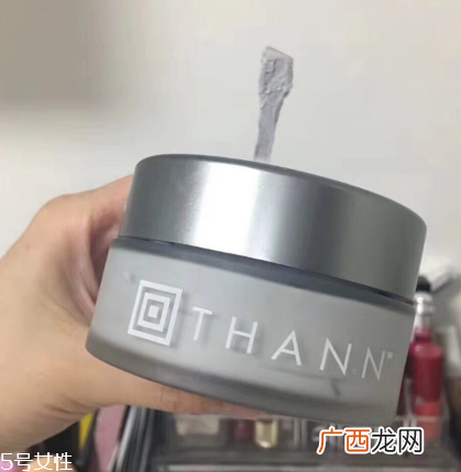 thann清洁面膜适合什么肤质 深层清洁面膜