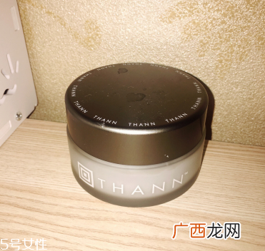 thann清洁面膜适合什么肤质 深层清洁面膜