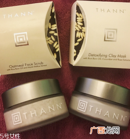 thann清洁面膜适合什么肤质 深层清洁面膜